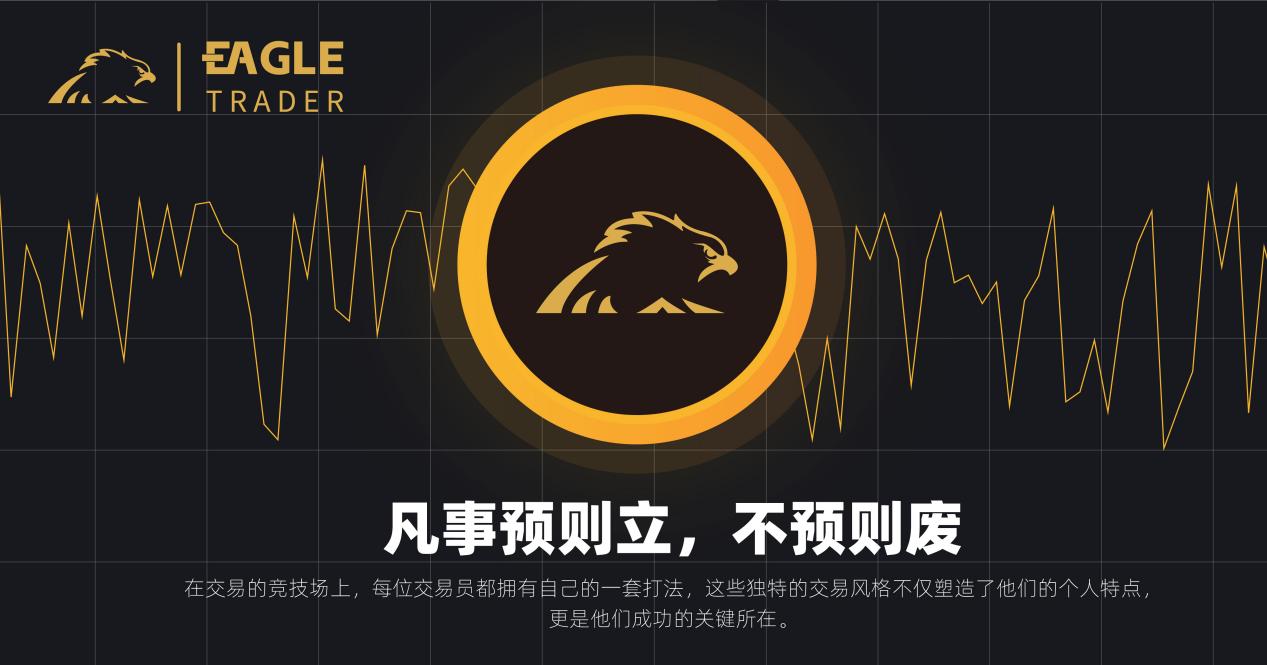 ���������ʲô����ƽ̨
